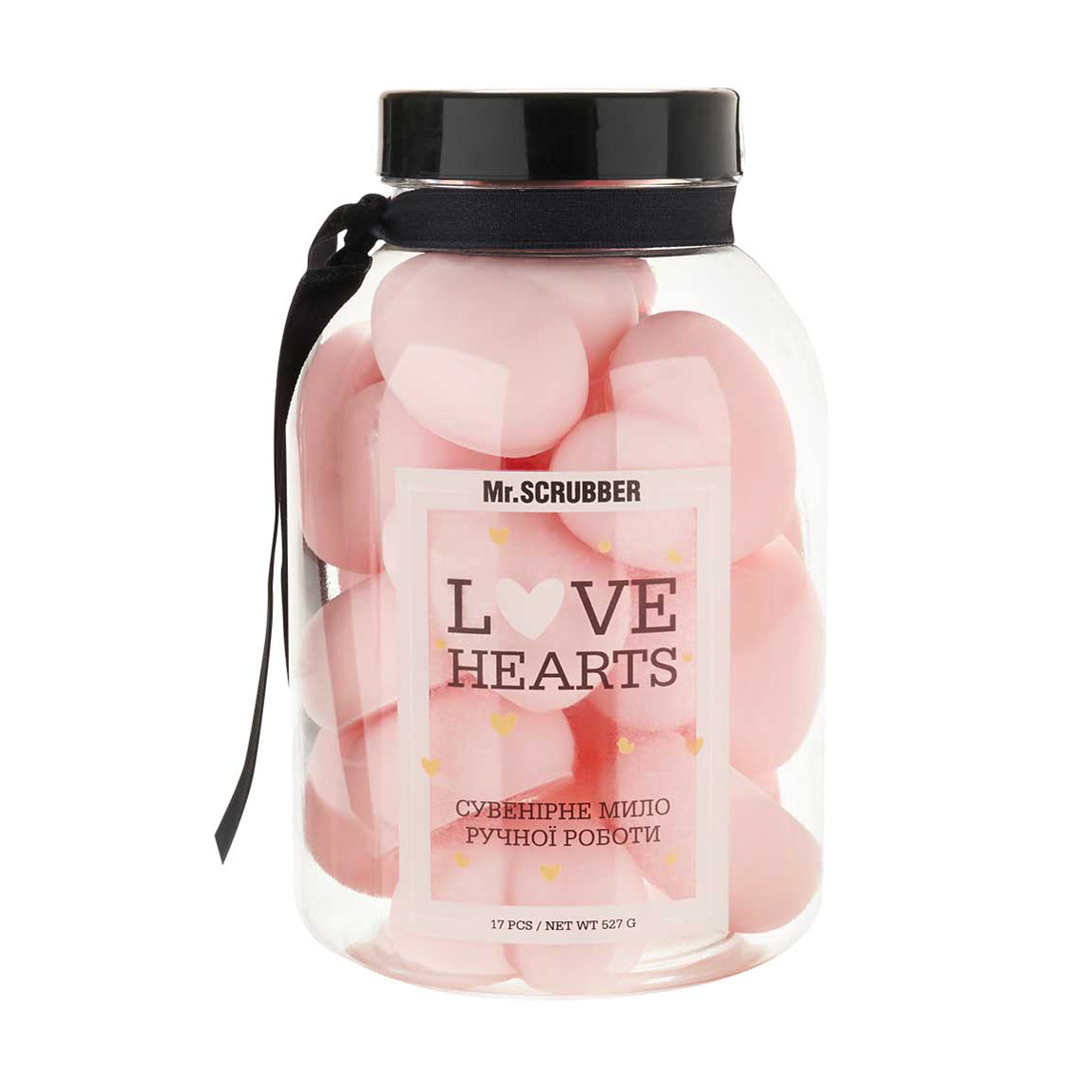Парфумоване мило ручної роботи Mr.Scrubber Love Hearts Pink, 527 г